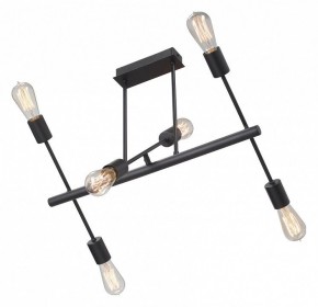 Люстра на штанге Vitaluce V3010 V3010-1/6PL в Когалыме - kogalym.mebel24.online | фото 3