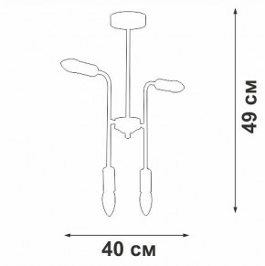 Люстра на штанге Vitaluce V3022 V3022-1/4PL в Когалыме - kogalym.mebel24.online | фото 2