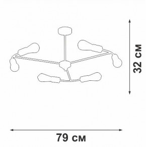 Люстра на штанге Vitaluce V3025 V3025-1/6PL в Когалыме - kogalym.mebel24.online | фото 2