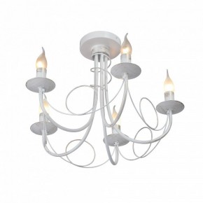 Люстра на штанге Vitaluce V3035 V3035-0/5PL в Когалыме - kogalym.mebel24.online | фото 4