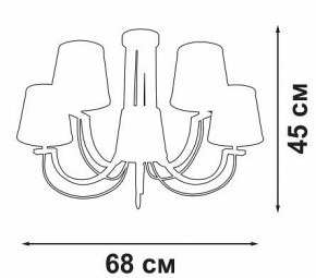 Люстра на штанге Vitaluce V3075 V3075-9/5PL в Когалыме - kogalym.mebel24.online | фото 3