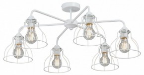 Люстра на штанге Vitaluce V3102 V3102-0/6PL в Когалыме - kogalym.mebel24.online | фото
