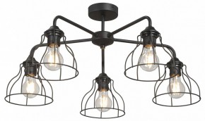 Люстра на штанге Vitaluce V3102 V3102-1/5PL в Когалыме - kogalym.mebel24.online | фото