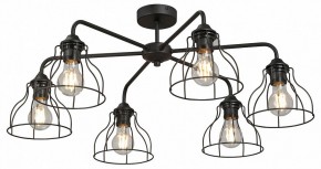 Люстра на штанге Vitaluce V3102 V3102-1/6PL в Когалыме - kogalym.mebel24.online | фото