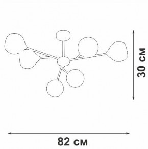 Люстра на штанге Vitaluce V3791 V3791-1/6PL в Когалыме - kogalym.mebel24.online | фото 4