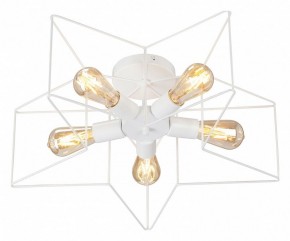 Люстра на штанге Vitaluce V3795 V3795-0/5PL в Когалыме - kogalym.mebel24.online | фото 2