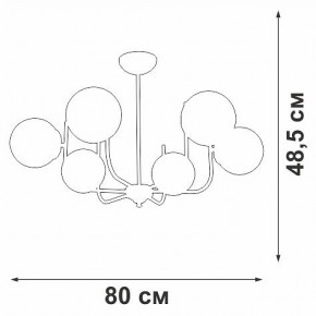 Люстра на штанге Vitaluce V39570 V39570-8/6PL в Когалыме - kogalym.mebel24.online | фото 3
