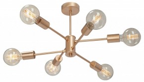 Люстра на штанге Vitaluce V39940 V39940-8/6PL в Когалыме - kogalym.mebel24.online | фото 2