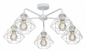Люстра на штанге Vitaluce V4258 V4258-0/5PL в Когалыме - kogalym.mebel24.online | фото