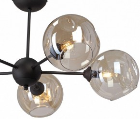 Люстра на штанге Vitaluce V4321 V4321/5PL в Когалыме - kogalym.mebel24.online | фото 4