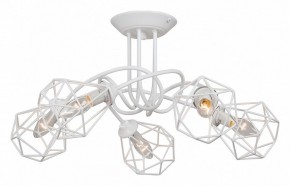 Люстра на штанге Vitaluce  V4930-0/5PL в Когалыме - kogalym.mebel24.online | фото