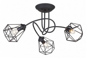 Люстра на штанге Vitaluce  V4930-1/3PL в Когалыме - kogalym.mebel24.online | фото