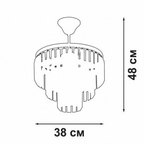 Люстра на штанге Vitaluce V5825 V5825-8/4PL в Когалыме - kogalym.mebel24.online | фото 2