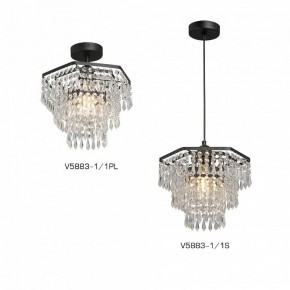 Люстра на штанге Vitaluce V5883 V5883-1/1PL в Когалыме - kogalym.mebel24.online | фото 3