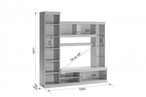 МАКСИ Мини-стенка дуб сонома/белое дерево в Когалыме - kogalym.mebel24.online | фото 2