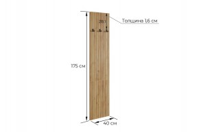МЕБЕЛЬСОН К8 Прихожая в Когалыме - kogalym.mebel24.online | фото 3