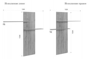 МОДИ К1 Гостиная (белое дерево) в Когалыме - kogalym.mebel24.online | фото 3