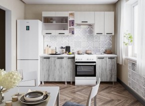 Модульная кухня Нагано в Когалыме - kogalym.mebel24.online | фото 2