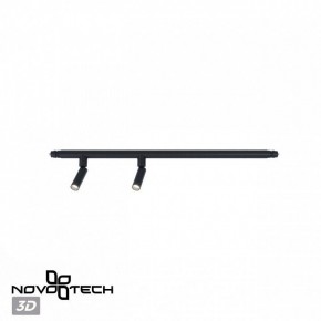 Модульный светильник Novotech Glat 359374 в Когалыме - kogalym.mebel24.online | фото 4