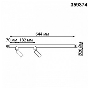 Модульный светильник Novotech Glat 359374 в Когалыме - kogalym.mebel24.online | фото 7