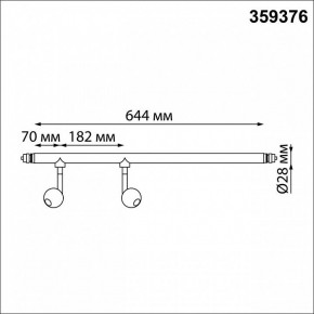 Модульный светильник Novotech Glat 359376 в Когалыме - kogalym.mebel24.online | фото 8