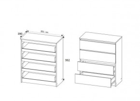 МОРИ МК804 (МК800.4) Комод 4 ящ. (белый) в Когалыме - kogalym.mebel24.online | фото