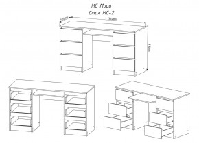 МОРИ МС-2 Стол 6 ящиков (белый) в Когалыме - kogalym.mebel24.online | фото 3