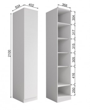 МОРИ МШ 400.1 Шкаф-пенал (белый) в Когалыме - kogalym.mebel24.online | фото 2