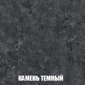 МСП-1 Шкаф 2-х створчатый (Дуб Золотой/Камень темный) в Когалыме - kogalym.mebel24.online | фото 5