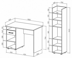 Набор для детской Остин-2 в Когалыме - kogalym.mebel24.online | фото 3