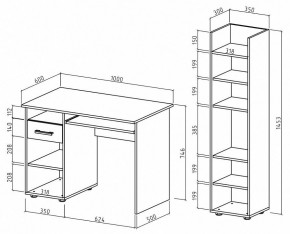 Набор для детской Остин-2К в Когалыме - kogalym.mebel24.online | фото 3