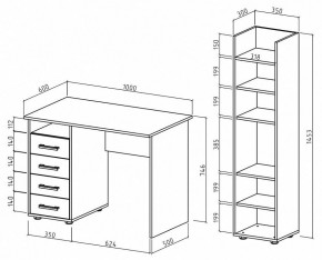 Набор для детской Остин-4 в Когалыме - kogalym.mebel24.online | фото 3