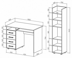 Набор для детской Остин-4К в Когалыме - kogalym.mebel24.online | фото 3