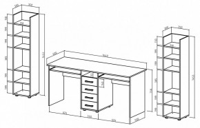 Набор для детской Остин-8К в Когалыме - kogalym.mebel24.online | фото 3