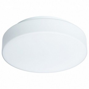 Накладной светильник Arte Lamp Aqua-Tablet LED A6824PL-1WH в Когалыме - kogalym.mebel24.online | фото 2