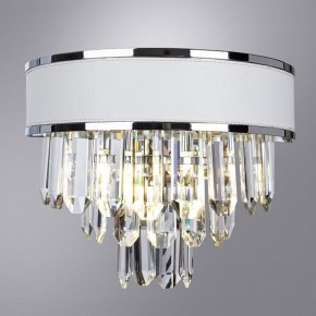 Накладной светильник Arte Lamp Diadem A1002AP-2CC в Когалыме - kogalym.mebel24.online | фото 2