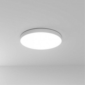 Накладной светильник Arte Lamp Fado A6699PL-1WH в Когалыме - kogalym.mebel24.online | фото