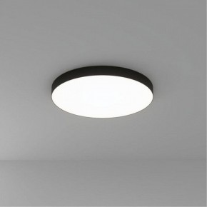 Накладной светильник Arte Lamp Fado A7399PL-1BK в Когалыме - kogalym.mebel24.online | фото