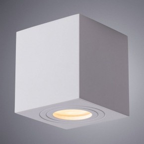 Накладной светильник Arte Lamp Galopin A1461PL-1WH в Когалыме - kogalym.mebel24.online | фото 2