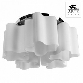 Накладной светильник Arte Lamp Serenata A3479PL-5CC в Когалыме - kogalym.mebel24.online | фото 2