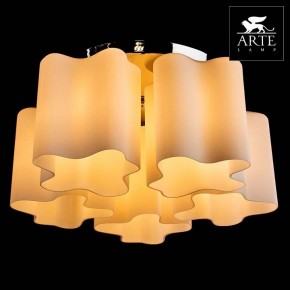 Накладной светильник Arte Lamp Serenata A3479PL-5CC в Когалыме - kogalym.mebel24.online | фото 3