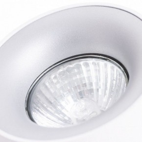 Накладной светильник Arte Lamp Torre A1532PL-1WH в Когалыме - kogalym.mebel24.online | фото 3