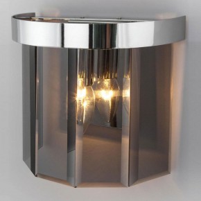 Накладной светильник Bogate-s Eclipse 357/1 Smart в Когалыме - kogalym.mebel24.online | фото 2