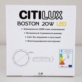 Накладной светильник Citilux Бостон CL709201N в Когалыме - kogalym.mebel24.online | фото 10