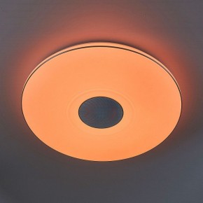Накладной светильник Citilux Light & Music CL703M101 в Когалыме - kogalym.mebel24.online | фото 5