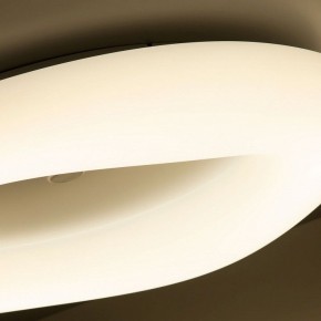 Накладной светильник Citilux Стратус Смарт CL732A800G в Когалыме - kogalym.mebel24.online | фото 16