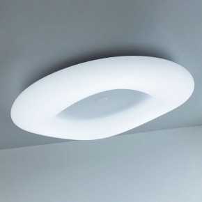 Накладной светильник Citilux Стратус Смарт CL732A800G в Когалыме - kogalym.mebel24.online | фото 7