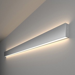 Накладной светильник Elektrostandard Grand a041472 в Когалыме - kogalym.mebel24.online | фото