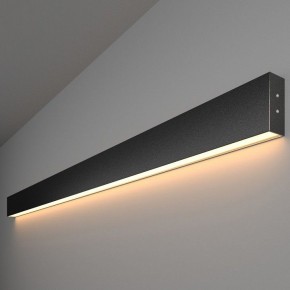 Накладной светильник Elektrostandard Grand a042933 в Когалыме - kogalym.mebel24.online | фото