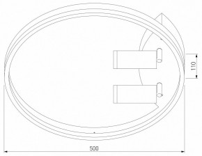 Накладной светильник Eurosvet Luminari 90247/3 белый/хром Smart в Когалыме - kogalym.mebel24.online | фото 2